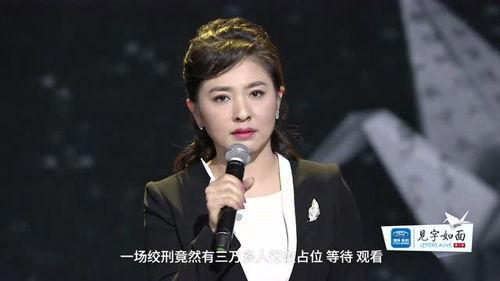 一亿元吃瓜群众是真的吗,揭秘网络舆论背后的惊人真相