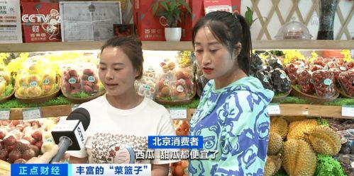 一亿元吃瓜群众是真的吗,揭秘网络舆论背后的惊人真相