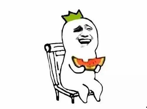 安静做个吃瓜群众,做个吃瓜群众