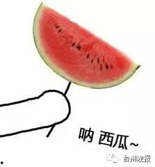 吃瓜群众吃不上瓜,揭秘“吃瓜群众吃不上瓜”的幕后真相