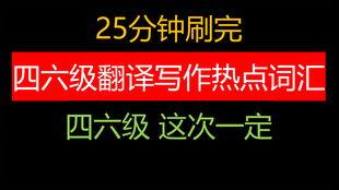 吃瓜群众英文怎么读,Evaluating the 'Eating Watermelon Spectator' Phenomenon
