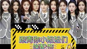 吃瓜群众英文怎么读,Evaluating the 'Eating Watermelon Spectator' Phenomenon