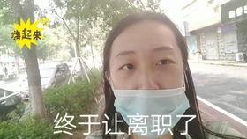 拼货了吃瓜群众是真的吗,揭秘真实背后的真相