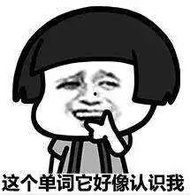 大雨也阻挡吃瓜群众吗,吃瓜群众依旧热情不减