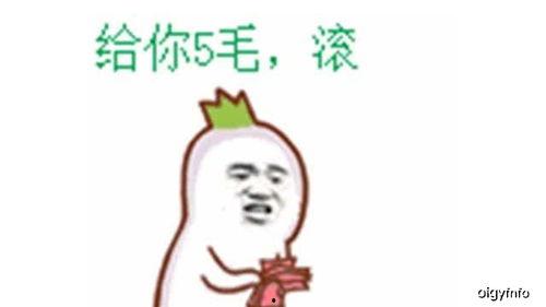 搞笑吃瓜群众段子,吃瓜群众的欢乐段子大盘点