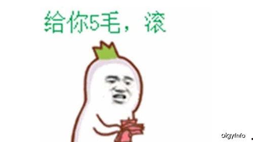 吃瓜群众的幽默笑话,吃瓜群众的幽默笑话大盘点