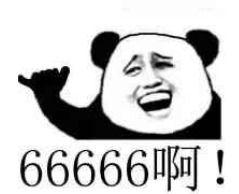 吃瓜群众一开口,一开口就引发热议的社交现象