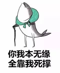 吃瓜群众将事情闹大,舆论狂欢背后的真相