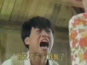 今日吃瓜群众爆料是真的吗,真相还是谣言?