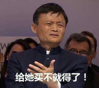 吃瓜群众的倔强是谁说的,揭秘网络热语的诞生与传播