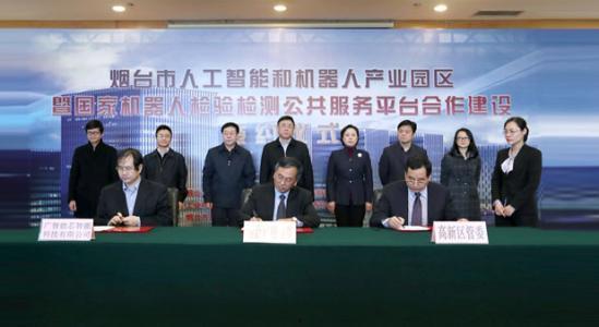 吃瓜群众协会总调度,幕后故事与热点追踪