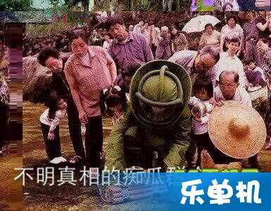 两批吃瓜群众什么意思,揭秘事件背后的真相与观点交锋