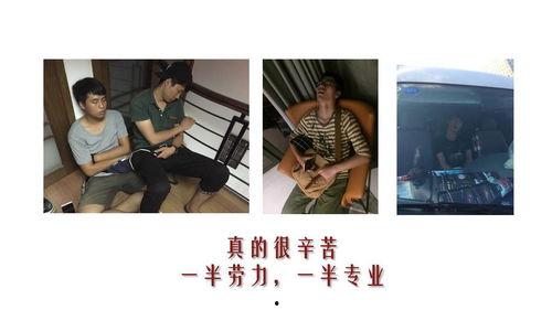 吃瓜群众吧唧吧唧,揭秘娱乐圈幕后故事
