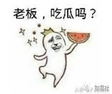 有意思吃瓜群众,有意思吃瓜群众带你领略幕后风云