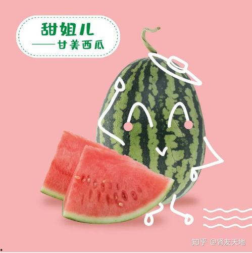 吃瓜群众夏日神器,吃瓜群众夏日神器大盘点