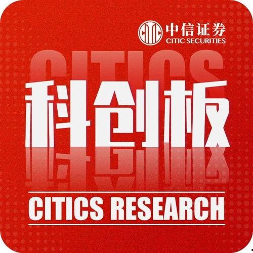 朝阳群众吃瓜fun,揭秘京城街头的热辣故事