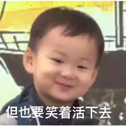 吃瓜群众目睹扫黄,吃瓜群众现场直击