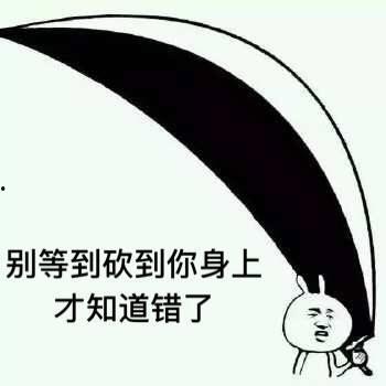 吃瓜群众棒棒的表情包是什么,揭秘网络热图的魅力与影响力