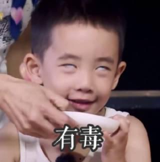 吃瓜群众棒棒的表情包是什么,揭秘网络热图的魅力与影响力