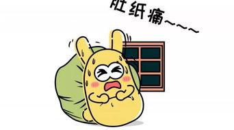 吃瓜群众的积极作用,社会监督的民间力量