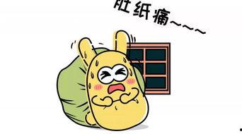 吃瓜群众亮亮,揭秘娱乐圈幕后故事