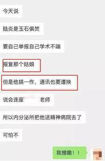 吃瓜群众第五集在线观看,揭秘幕后真相，精彩剧情抢先看