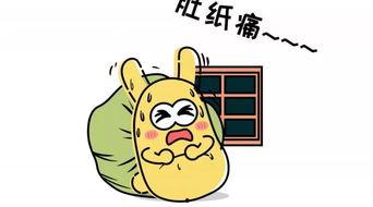 受伤的吃瓜群众,一场意外背后的心酸与反思