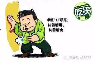 吃瓜视频群众才是智者,揭秘网络时代的智者力量